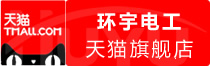 ⭐高质量包售后尼加拉瓜苹果特价号安全稳定
